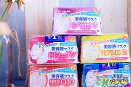 kose高絲抽取式面膜怎么用？高絲抽取式面膜免洗嗎？