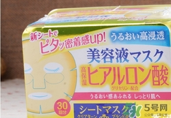 kose高絲美容液面膜怎么樣？高絲美容液面膜真假鑒別
