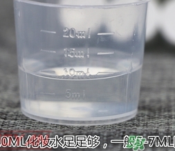 無印良品面膜紙怎么樣？muji無印良品面膜紙怎么用？