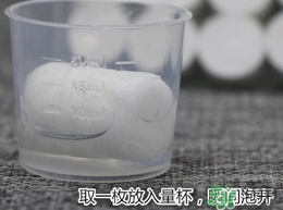 無印良品面膜紙怎么樣？muji無印良品面膜紙怎么用？