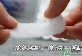 無印良品面膜紙怎么樣？muji無印良品面膜紙怎么用？