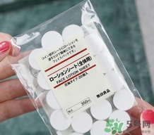 無印良品面膜紙怎么樣？muji無印良品面膜紙怎么用？