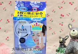 曼丹卸妝巾哪款好用？曼丹卸妝巾不同顏色區(qū)別