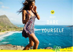 dare one是什么牌子？dare one是什么品牌？