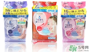 曼丹卸妝巾怎么樣？曼丹卸妝巾怎么用？