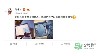 dare one哪款產(chǎn)品適合做禮物？dare one明星同款推薦