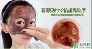 海藻面膜幾天做一次好？海藻面膜使用頻率