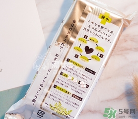 pelican for back祛痘皂怎么樣？pelican for back香皂好用嗎