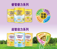 愛迪生奶粉多少錢一桶？愛迪生奶粉的售價是多少？