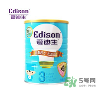 愛迪生奶粉多少錢一桶？愛迪生奶粉的售價是多少？