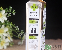 pelican for back祛痘皂怎么用？pelican for back香皂用法