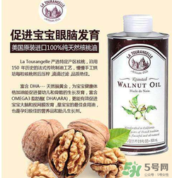 拉杜藍(lán)喬核桃油怎么吃？拉杜藍(lán)喬核桃油正確的吃法是什么？