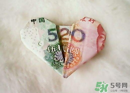 520和521是什么意思？520和521哪個更好？