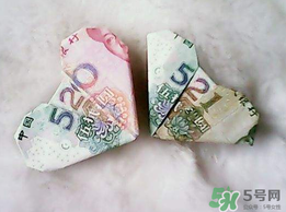 520和521是什么意思？520和521哪個更好？