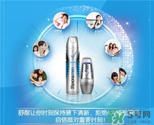 Rexona是什么牌子?舒耐是哪個(gè)國(guó)家的? Rexona是什么牌子?舒耐是哪個(gè)國(guó)家的?
