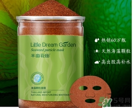 敷完海藻面膜還要擦護膚品嗎？敷完海藻面膜還要涂什么護膚品