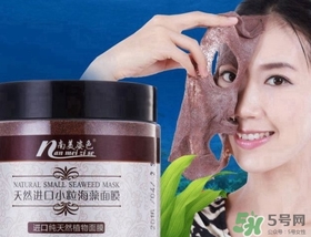 敷完海藻面膜還要擦護膚品嗎？敷完海藻面膜還要涂什么護膚品