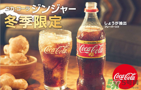 可口可樂零下四度怎么搖出冰沙？可口可樂零下四度的原理