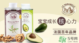 拉杜藍喬牛油果油怎么樣？拉杜藍喬牛油果油好用嗎？