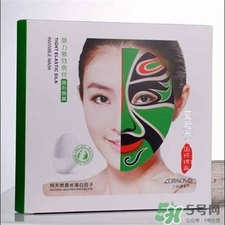 蘭心惠質(zhì)面膜好用嗎?蘭心惠質(zhì)面膜怎么樣? 蘭心惠質(zhì)面膜好用嗎?蘭心惠質(zhì)面膜怎么樣?