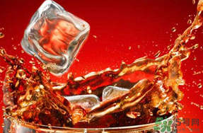 可口可樂零下四度和普通可樂有什么區(qū)別？