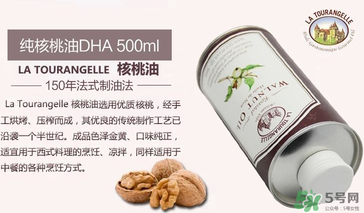 拉杜藍(lán)喬核桃油怎么樣？拉杜藍(lán)喬核桃油好不好？