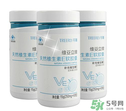 千林是哪個國家的品牌？千林是什么牌子？