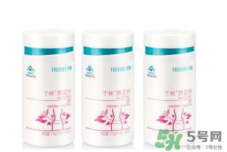 千林是哪個國家的品牌？千林是什么牌子？