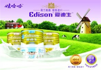 愛(ài)迪生奶粉多少錢(qián)一桶？愛(ài)迪生奶粉的售價(jià)是多少？