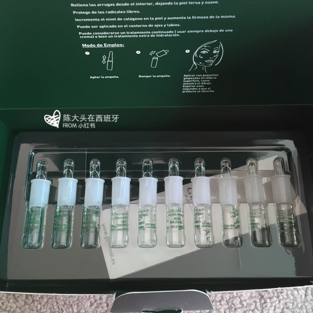 germinal玻尿酸安瓶怎么樣_好用嗎 germinal玻尿酸安瓶怎么樣_好用嗎
