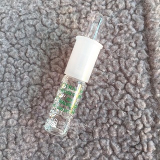 germinal玻尿酸安瓶怎么樣_好用嗎 germinal玻尿酸安瓶怎么樣_好用嗎