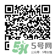 絲芙蘭有假貨嗎？絲芙蘭賣假貨嗎