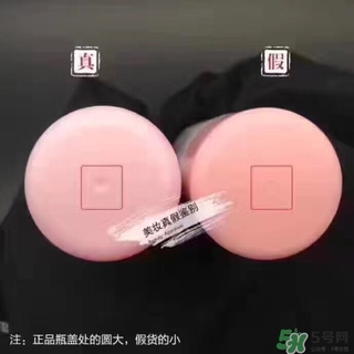 娜麗絲防曬噴霧好不好？娜麗絲防曬噴霧好用嗎