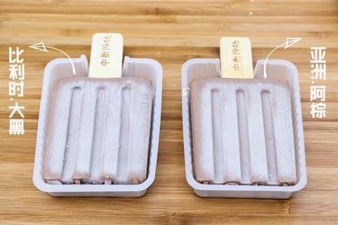 中街1946雪糕為什么火？為什么那么貴