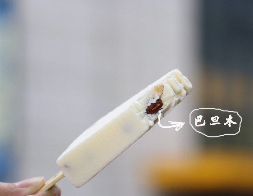 中街1946雪糕為什么火？為什么那么貴