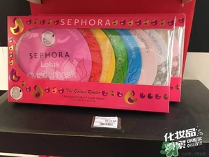 絲芙蘭面膜怎么樣？絲芙蘭面膜好用嗎？