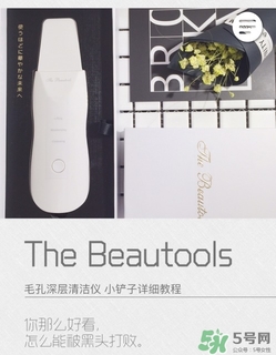 有什么化妝水收縮毛孔？收縮毛孔的化妝水推薦