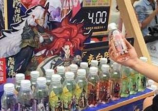 陰陽師農(nóng)夫山泉哪里買？陰陽師農(nóng)夫山泉在哪買？