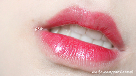 國(guó)產(chǎn)唇釉哪個(gè)牌子好 國(guó)產(chǎn)唇釉排行榜 國(guó)產(chǎn)唇釉哪個(gè)牌子好 國(guó)產(chǎn)唇釉排行榜