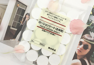 無印良品壓縮面膜怎么泡？muji無印良品壓縮面膜怎么用？