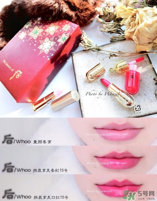 后哪款護(hù)膚品比較好 whoo買哪款護(hù)膚品好 后哪款護(hù)膚品比較好 whoo買哪款護(hù)膚品好