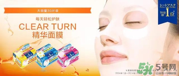 kose高絲美容液面膜怎么用？高絲美容液面膜使用方法