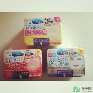 kose高絲美容液面膜怎么用？高絲美容液面膜使用方法