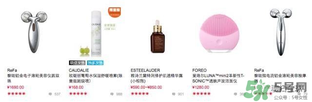 絲芙蘭有假貨嗎？絲芙蘭賣假貨嗎