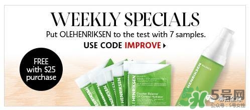 絲芙蘭有假貨嗎？絲芙蘭賣假貨嗎