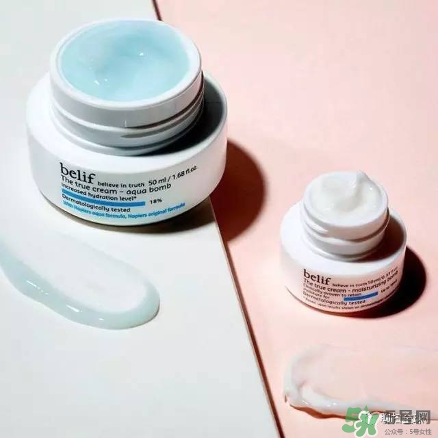 絲芙蘭有假貨嗎？絲芙蘭賣假貨嗎