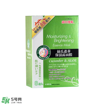 面膜排行榜 2022年60+面膜評測