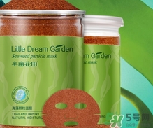 海藻面膜用熱水還是冷水？海藻面膜用多少度的水？