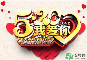 迪奧520有哪些優(yōu)惠活動(dòng)？2017年迪奧520活動(dòng)內(nèi)容