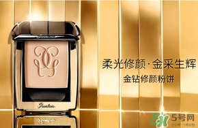 嬌蘭金鉆修顏粉餅色號試色 嬌蘭金鉆粉餅試色圖 嬌蘭金鉆修顏粉餅色號試色 嬌蘭金鉆粉餅試色圖